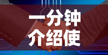 一分钟介绍使用“微信牛牛房卡在哪买”房卡怎么购买