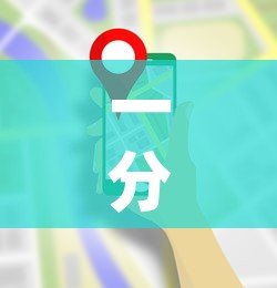 一分钟介绍使用“微信牛牛房卡在哪买”房卡怎么购买