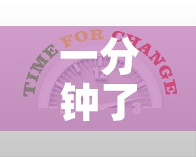 一分钟了解“有没有炸 金花房卡多少钱一张”房卡链接获取