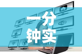 一分钟实测分享“如何购买炸 金花房卡	”房卡怎么购买