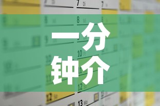 一分钟介绍使用“微信怎么建房玩斗牛”购买房卡介绍