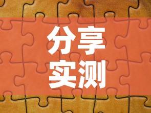 分享实测“买房卡的微信炸 金花代理”房卡获取方式
