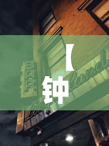 【钟楼大街限行·钟楼大街限行吗现在】