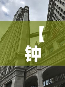 【钟楼大街限行·钟楼大街限行吗现在】