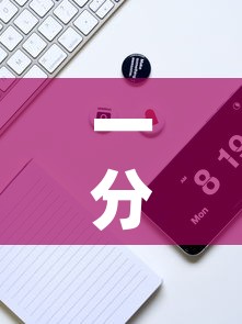 一分钟实测分享“微信牛牛群房卡怎么弄”获取房卡教程-哔哩哔哩