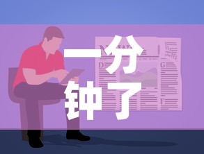一分钟了解“微信牛牛群房卡哪里买”详细房卡教程