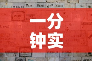 一分钟实测分享“微信炸 金花怎么卖房卡”购买房卡介绍