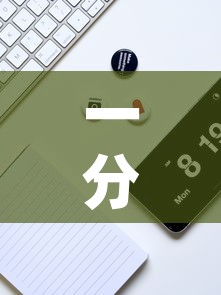 一分钟实测分享“微信炸 金花怎么卖房卡	”购买房卡介绍