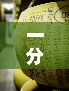 一分钟实测分享“炸 金花牛牛房卡链接”详细房卡怎么购买教程