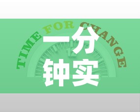 一分钟实测分享“有没有微信炸 金花房卡”详细房卡使用教程