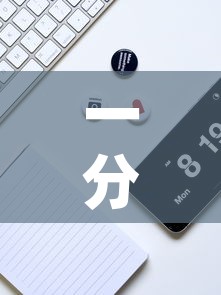 【河北唐限行·河北唐山车号限行】