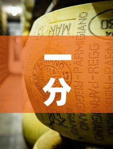 秒懂教程“新二号大厅牛牛房卡”房卡怎么购买