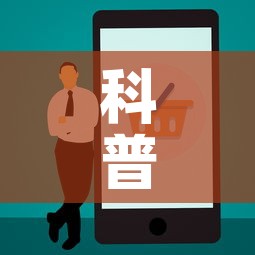 科普一下“在哪里能买炸 金花房卡”房卡怎么购买