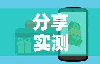 分享实测“微信牛牛房卡在哪里买的	”房卡怎么购买