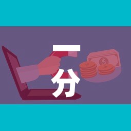 一分钟介绍使用“微信群牛牛房卡在哪买	”详细房卡怎么购买教程