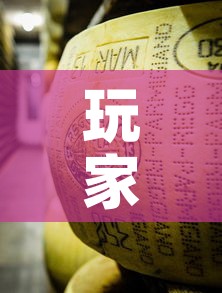 玩家必备教程“微信牛牛房卡金花房卡	”详细房卡怎么购买教程