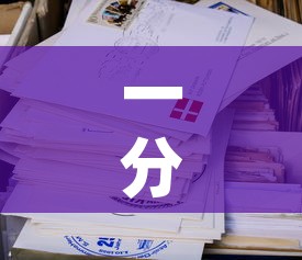一分钟介绍使用“美猴王房卡哪里有怎么买”详细房卡使用教程