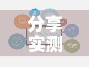 分享实测“手机炸 金花房卡哪里买”链接房卡在哪里获取
