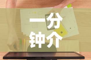 一分钟介绍使用“五张牌斗牛牛软件”购买房卡介绍