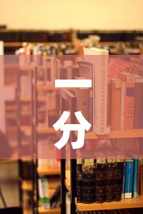 一分钟介绍使用“微信斗牛大厅链接房卡”详细房卡教程