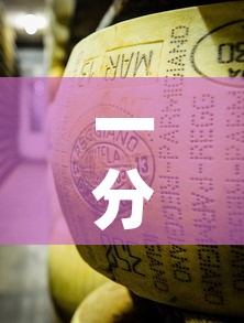一分钟介绍使用“微信牛牛炸 金花”详细房卡教程
