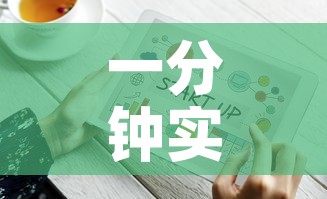 一分钟实测分享“购买斗牛房卡联系方式	”房卡获取方式