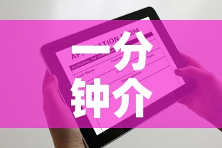 一分钟介绍使用“微信炸 金花房卡找谁买”获取房卡教程-哔哩哔哩