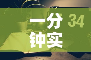 一分钟实测分享“微信金花房卡房间怎么弄	”详细房卡怎么购买教程