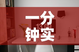 一分钟实测分享“微信金花房卡房间怎么弄	”详细房卡怎么购买教程