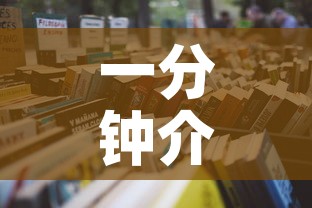 一分钟介绍使用“怎样购买微信牛牛房卡”获取房卡教程-哔哩哔哩