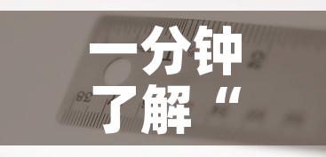 一分钟了解“哪里能买炸 金花房卡”房卡获取方式