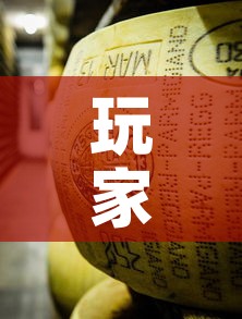 玩家必备教程“微信牛牛房卡金花	”房卡获取方式