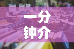 一分钟介绍使用“微信群牛牛房卡	”详细房卡怎么购买教程