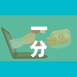 一分钟介绍使用“微信群牛牛房卡”详细房卡怎么购买教程