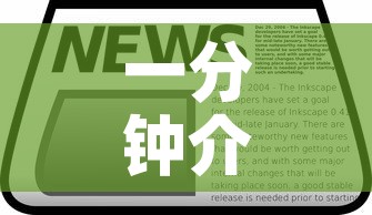 陕西疫情的新增最新消息:陕西疫情最新情况新增情况 陕西疫情的新增最新消息:陕西疫情最新情况新增情况
