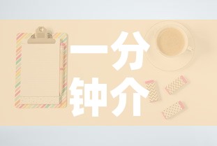 一分钟介绍使用“炸  金花房卡链接怎么买”链接房卡在哪里获取