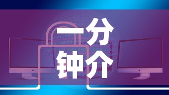 一分钟介绍使用“炸  金花房卡链接怎么买”链接房卡在哪里获取