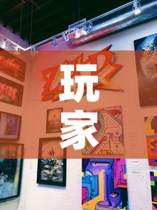 玩家攻略“新道游牛牛房卡	”房卡怎么购买