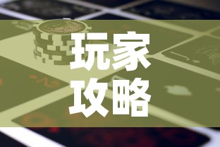 玩家攻略“新道游牛牛房卡”房卡怎么购买