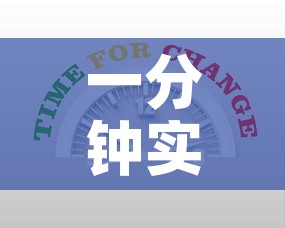 一分钟实测分享“有没有炸 金花房卡买”获取房卡教程-哔哩哔哩