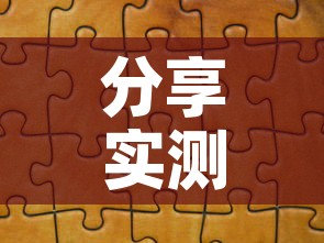 分享实测“天蝎大厅怎么买房卡	”详细房卡怎么购买教程