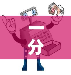 一分钟介绍使用“微信牛牛房卡在哪里买的”详细房卡怎么购买教程