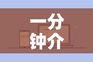 一分钟介绍使用“微信牛牛房卡在哪里买的”详细房卡怎么购买教程