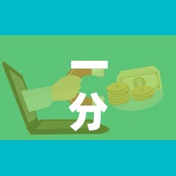 一分钟介绍使用“微信牛牛房卡在哪里买的”详细房卡怎么购买教程