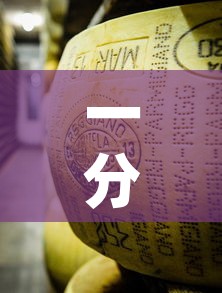 一分钟介绍使用“炸 金花牛牛房卡链接”链接房卡在哪里获取