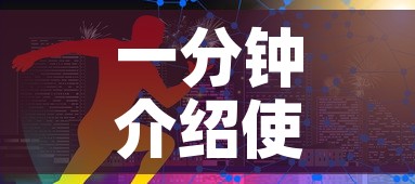 一分钟介绍使用“炸 金花牛牛房卡链接	”链接房卡在哪里获取