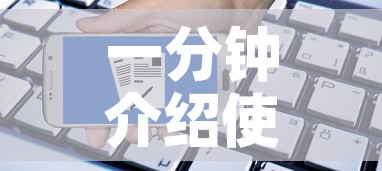一分钟介绍使用“微信牛牛房卡充值”购买房卡介绍