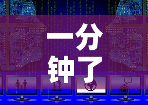 一分钟了解“微信上怎么斗牛”详细房卡怎么购买教程
