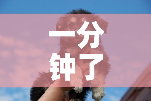 一分钟了解“斗牛房卡牛牛房卡”详细房卡怎么购买教程