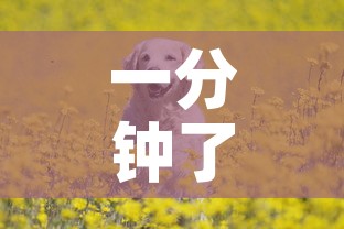 一分钟了解“斗牛房卡牛牛房卡	”详细房卡怎么购买教程